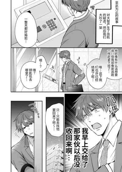 第47頁圖