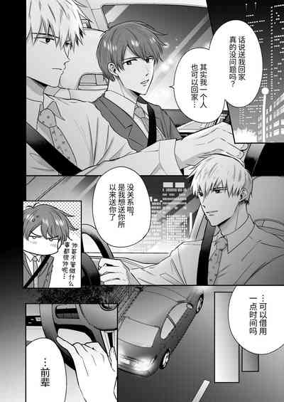 第55頁圖