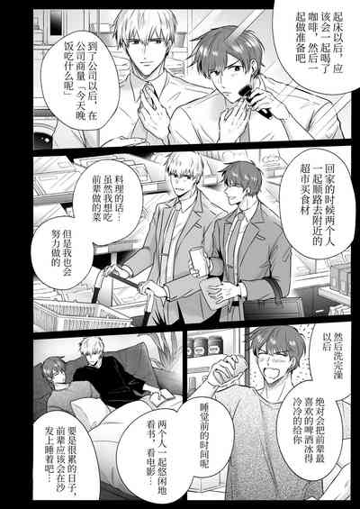 第59頁圖