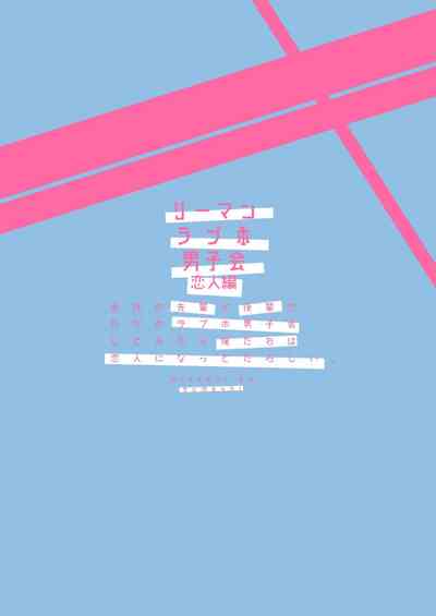 第79頁圖