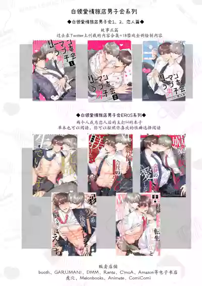 第43頁圖