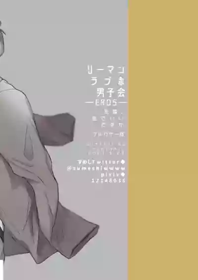 第47頁圖