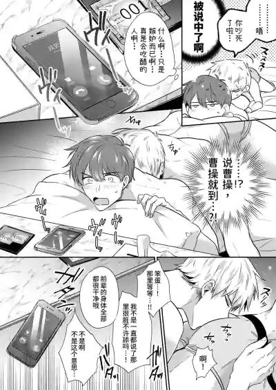 第15頁圖