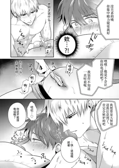 第19頁圖
