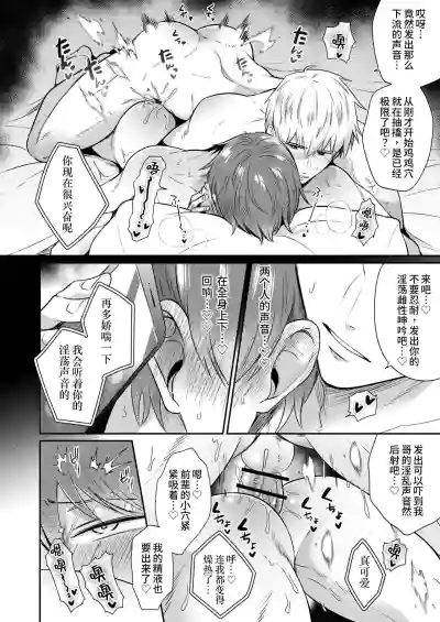 第23頁圖
