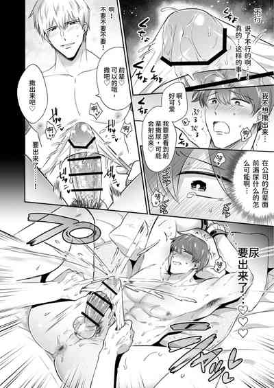 第31頁圖