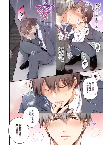 第11页图