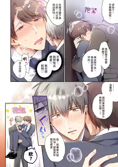第19页图