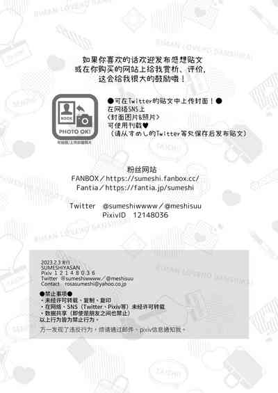 第43页图