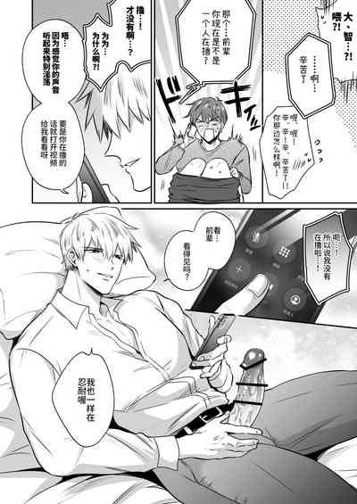 第19頁圖