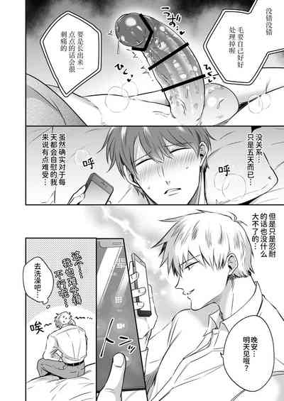 第23頁圖