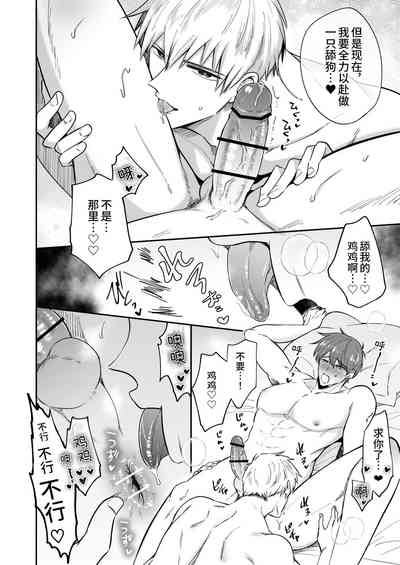 第39頁圖