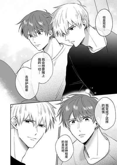 第55頁圖