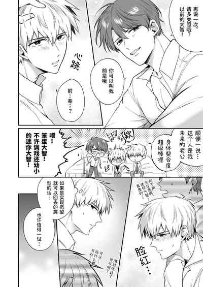 第15頁圖