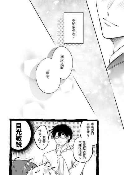 第55頁圖