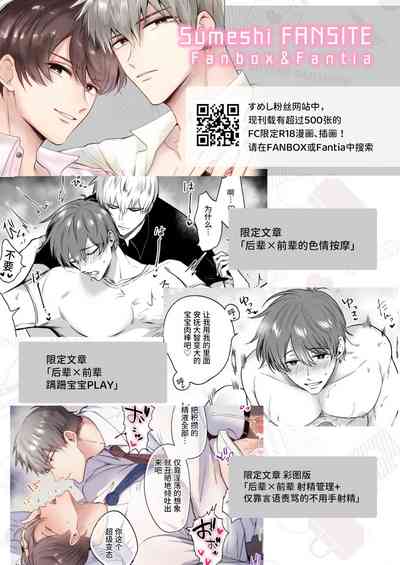 第59頁圖