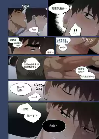 第11頁圖