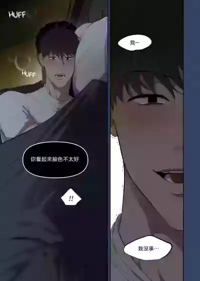 第15頁圖