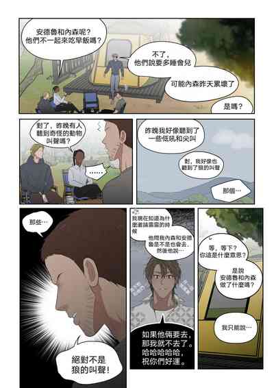第35頁圖