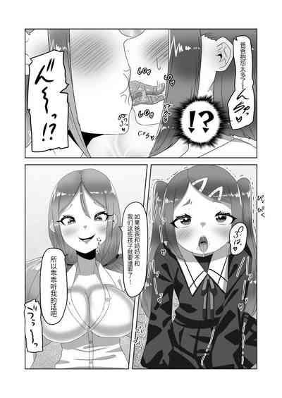 第15页图