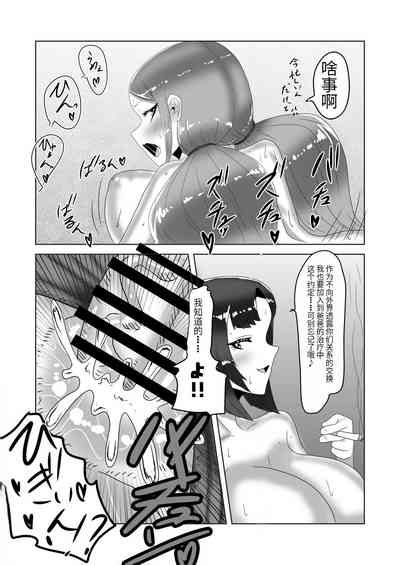 第39页图