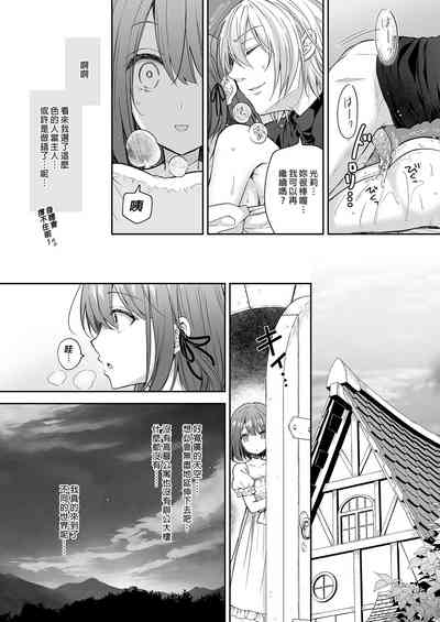 第107頁圖