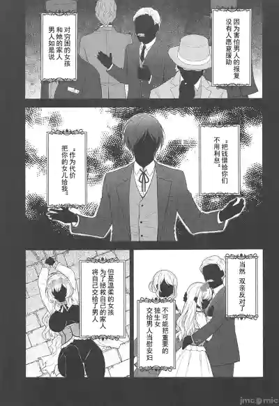 第39頁圖