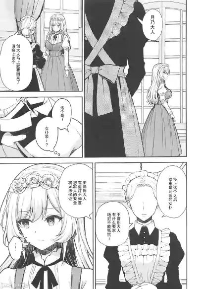 第43頁圖