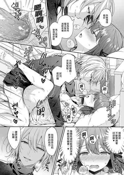 第99頁圖