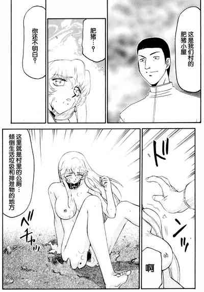 第11頁圖