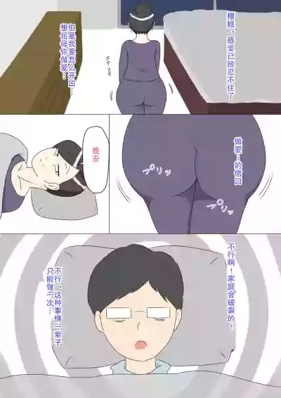 第15页图