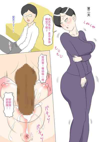 第31页图
