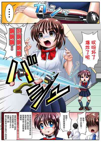 第23頁圖