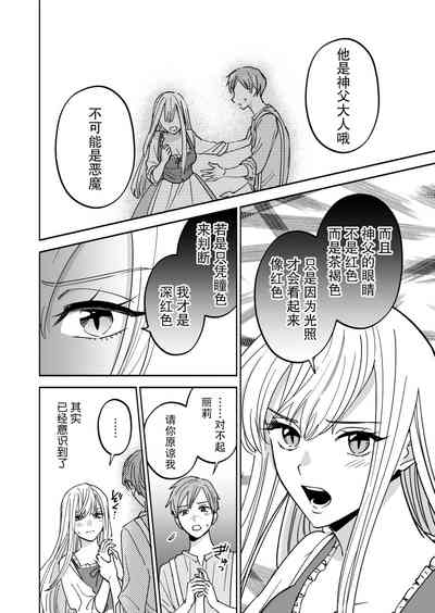 第15页图