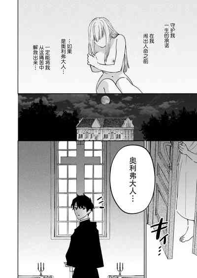 第23页图