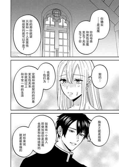 第27页图