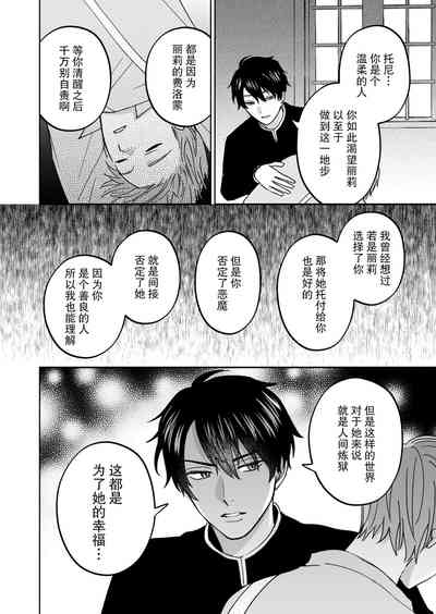 第47页图