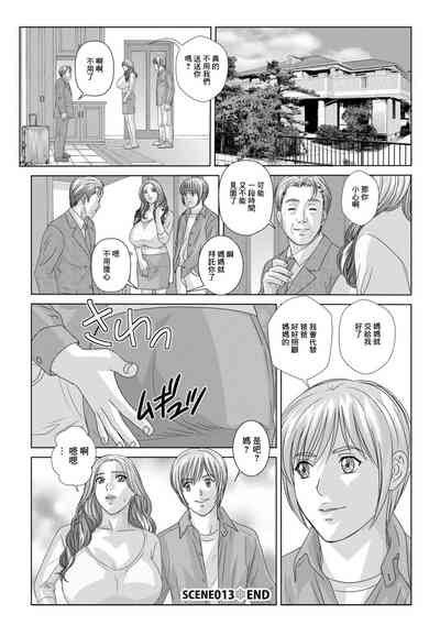 第15页图