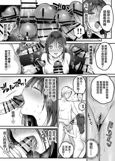 第11页图