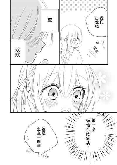 第19頁圖