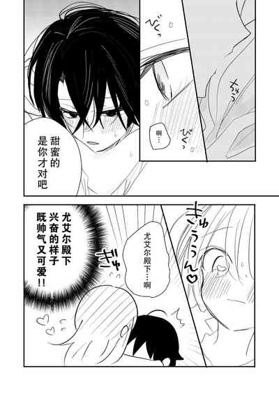 第31頁圖