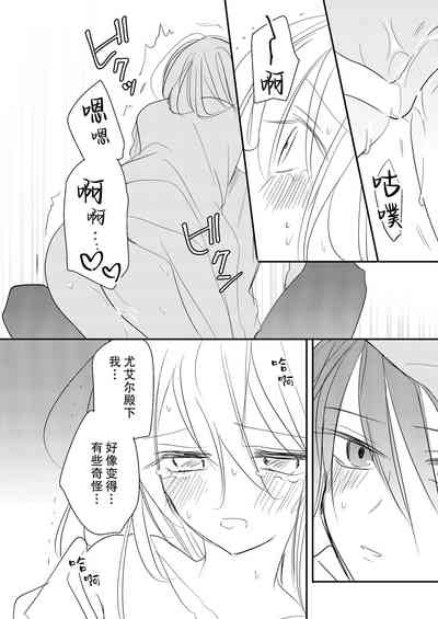 第35頁圖