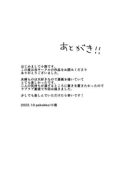 第43頁圖