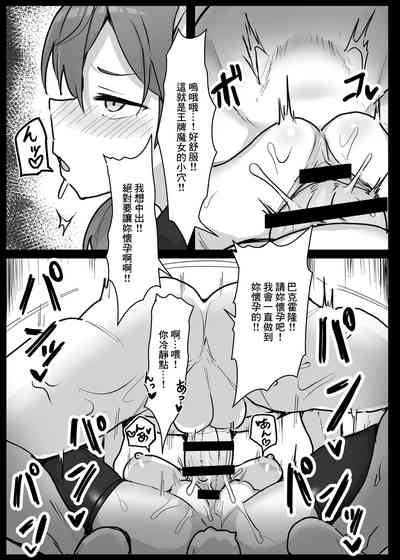 第7頁圖