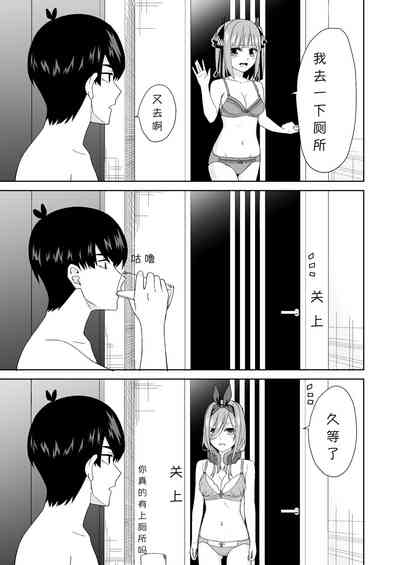 第27頁圖