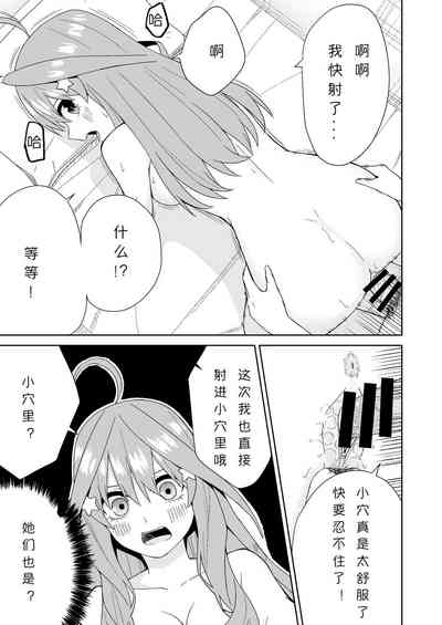 第35頁圖
