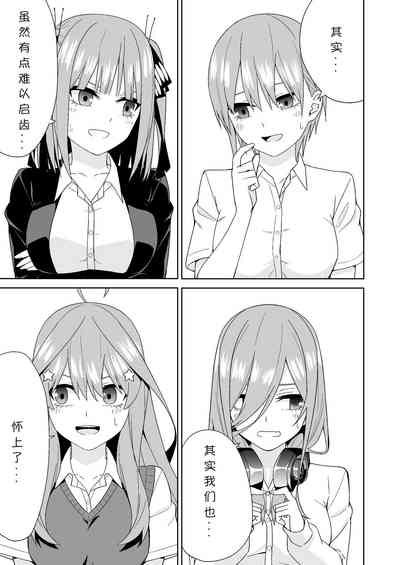 第39頁圖