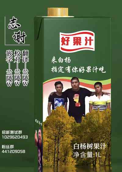 第7页图