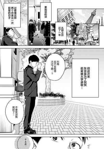 第35頁圖
