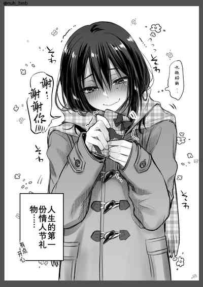 第19页图